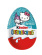 Kinder Překvapení Vajíčko Edice Hello Kitty 20 g