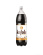 Kofola original 2L
