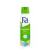 Fa Dámský deodorant Caribbean wave - Citron 150 ml