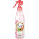 Brait osvěžovač vzduchu Magic Mist Oriental Garden 425 g