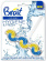 Wc závěs Brait 45g Oceanic