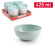Plastová miska 425 ml