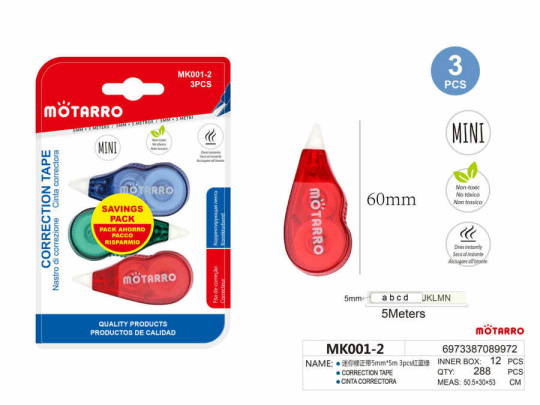 Korekční páska 5mm*5m 3 ks, Korekční páska 5mm*5m 3 ks