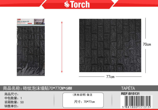 Pěnová samolepka na zeď s cihlovým tmavým vzorem 70*77cm*6mm, Pěnová samolepka na zeď s cihlovým tmavým vzorem 70*77cm*6mm