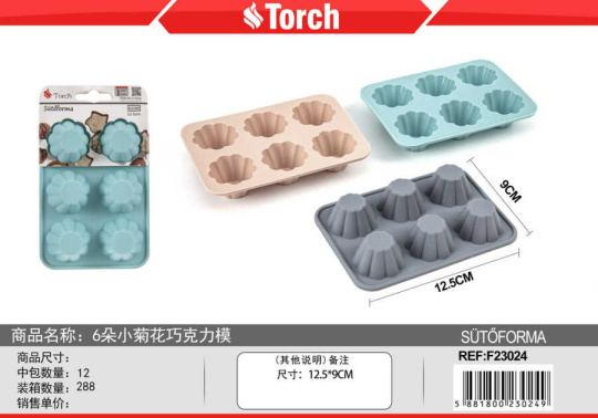 6 malých silikonových formiček, 6 malých silikonových formiček