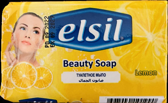 Toaletní mýdlo Elsil 50g Lemon, Toaletní mýdlo Elsil 50g Lemon