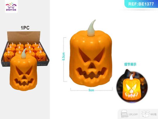 Halloweenská dýňová svíčková, Halloweenská dýňová svíčková